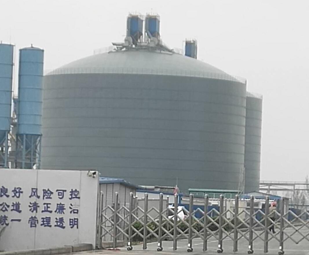 察哈尔右翼后4万吨粉煤灰储存库