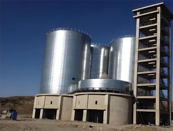 察哈尔右翼后球团仓